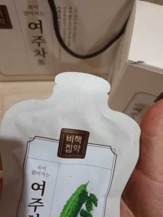 탱이맘님이 올린 리뷰 사진 4