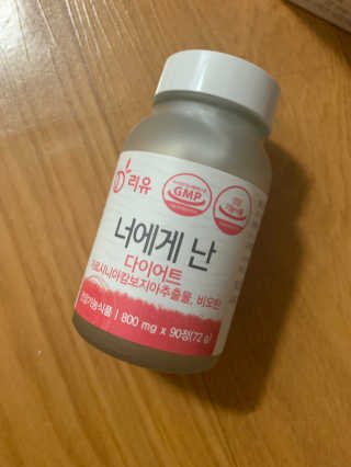 새초미님이 올린 리뷰 사진 1