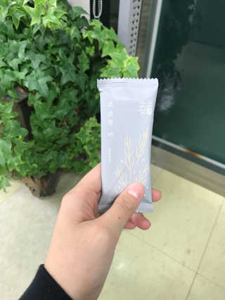 이이슬님이 올린 리뷰 사진 2