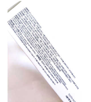 오똑하지님이 올린 리뷰 사진 3