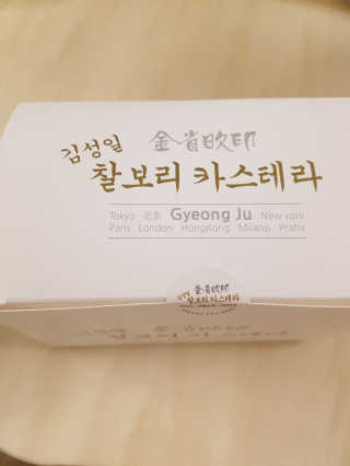 쑥님이 올린 리뷰 사진 1