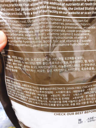 이연님이 올린 리뷰 사진 3