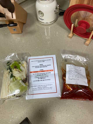 황방울이님이 올린 리뷰 사진 1