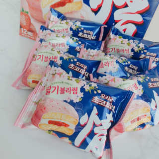 꽁이님이 올린 리뷰 사진 1