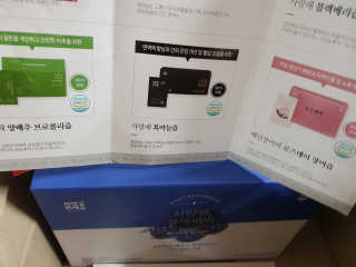 옹알이님이 올린 리뷰 사진 3