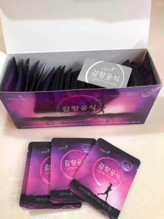 [감량공식] 다이어트 건강기능식품 — 3.5점을 준 리뷰어가 2020년 1월 올린 사용 사진