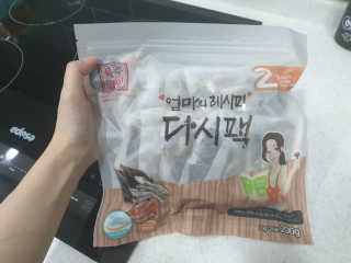 욤님이 올린 리뷰 사진 1