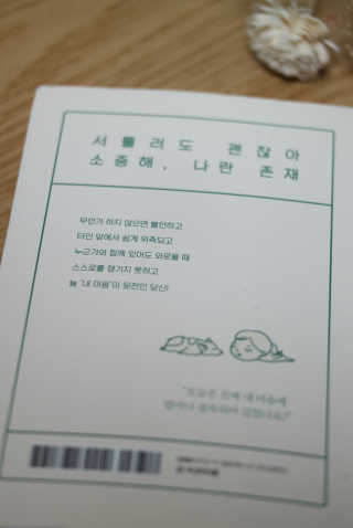 푸조뿌조님이 올린 리뷰 사진 3