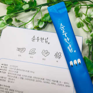 Lily님이 올린 리뷰 사진 2