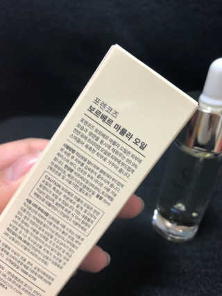 지아나님이 올린 리뷰 사진 2