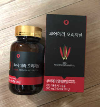 고경실님이 올린 리뷰 사진 1