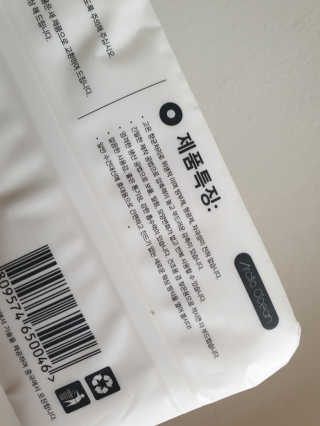 소영님이 올린 리뷰 사진 2