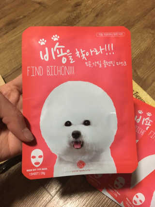 은재이님이 올린 리뷰 사진 1