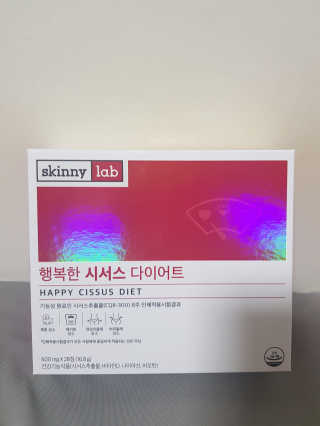 박소희님이 올린 리뷰 사진 1
