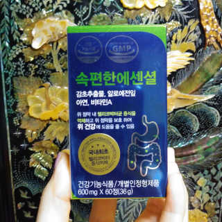 함박눈님이 올린 리뷰 사진 4