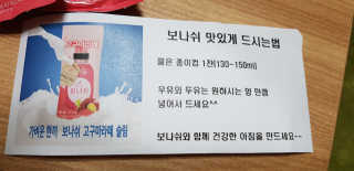 백의천사8212님이 올린 리뷰 사진 2
