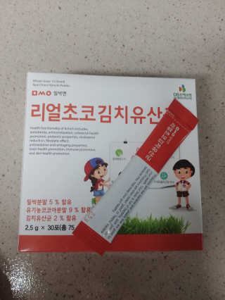 헬레나님이 올린 리뷰 사진 3