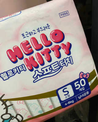 하나마리님이 올린 리뷰 사진 3