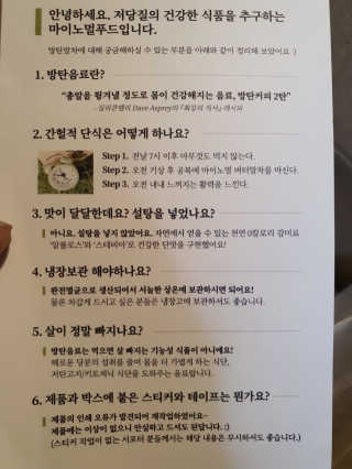 로셀리나님이 올린 리뷰 사진 4