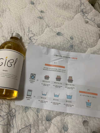 끼리릿님이 올린 리뷰 사진 2