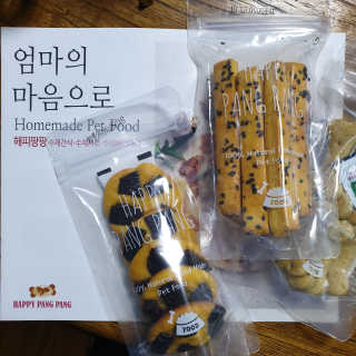복디누나님이 올린 리뷰 사진 1