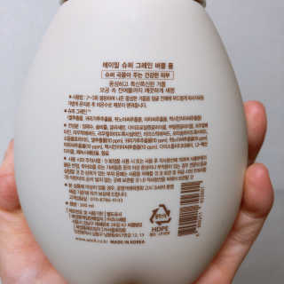 아꽁님이 올린 리뷰 사진 2