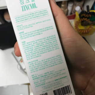정은님이 올린 리뷰 사진 3