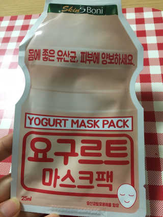 스킨스보니 요거트 마스크팩 — 5점을 준 리뷰어가 2017년 7월 올린 사용 사진
