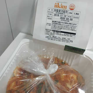 초비야님이 올린 리뷰 사진 4