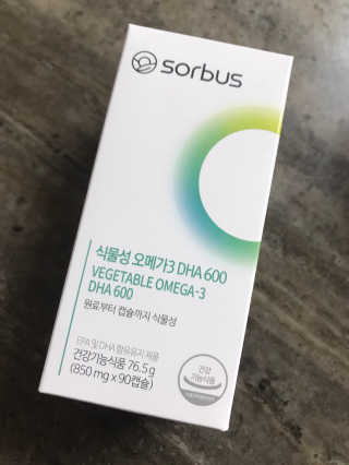 소버스 식물성 오메가3 DHA 600 — 5점을 준 리뷰어가 2020년 1월 올린 사용 사진