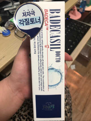 뿌쁘쁩님이 올린 리뷰 사진 1