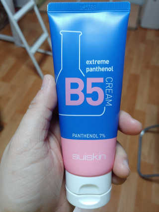 무지개둥이네님이 올린 리뷰 사진 3