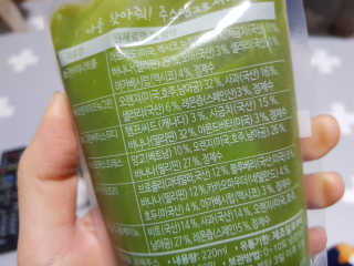 솔탄이love님이 올린 리뷰 사진 3