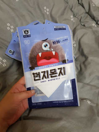 배엘세바님이 올린 리뷰 사진 1