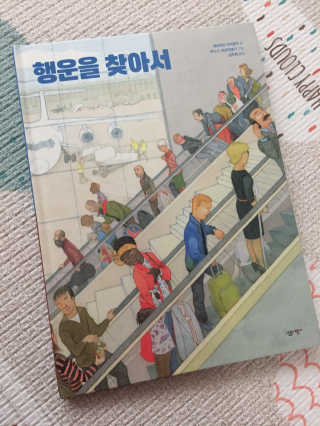 noname님이 올린 리뷰 사진 1