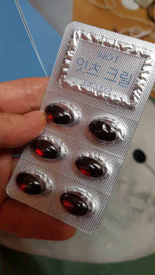 네츄럴굿띵스 잇츠 크릴 1세트 60캡슐 — 4점을 준 리뷰어가 2020년 1월 올린 사용 사진