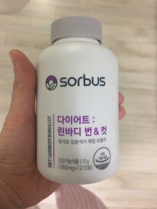 소버스 다이어트 린바디 번앤컷 — 5점을 준 리뷰어가 2020년 1월 올린 사용 사진