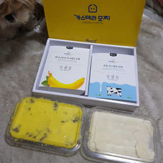 민준맘님이 올린 리뷰 사진 3