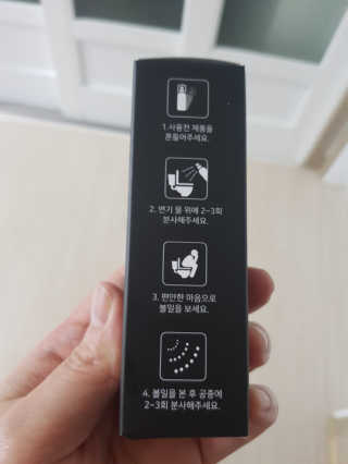 원냐님이 올린 리뷰 사진 2