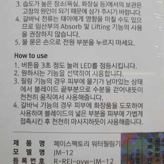 신환수님이 올린 리뷰 사진 3