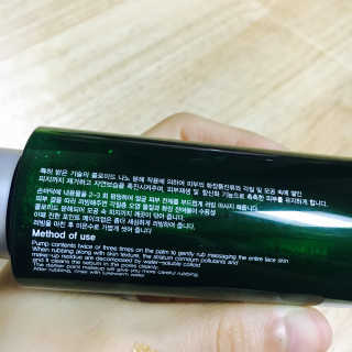 눈부신하늘님이 올린 리뷰 사진 3