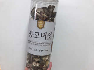 vmintv님이 올린 리뷰 사진 1