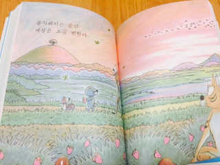 실이님이 올린 리뷰 사진 4