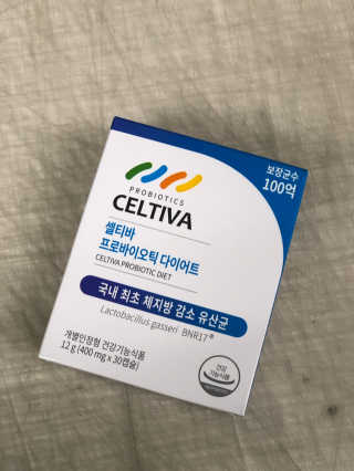 herbeve님이 올린 리뷰 사진 1