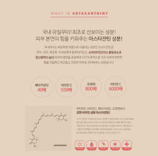 나비님이 올린 리뷰 사진 4