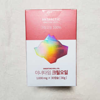 이너블릭 이너타임 크릴오일 — 3점을 준 리뷰어가 2019년 12월 올린 사용 사진