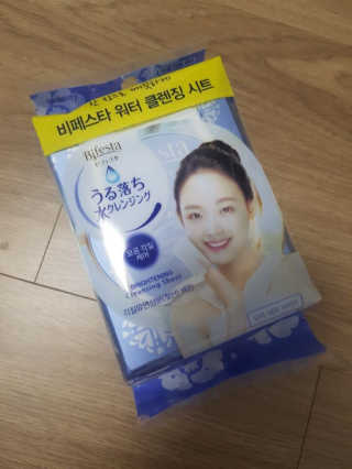 김아연님이 올린 리뷰 사진 1