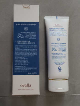 서녕이님이 올린 리뷰 사진 2