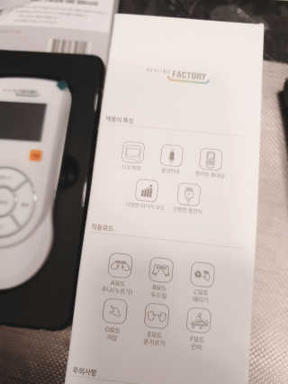 절세미녀님이 올린 리뷰 사진 2