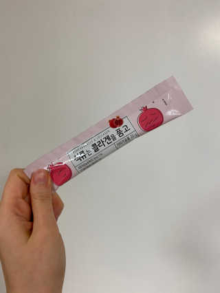 헬로잇쯔미님이 올린 리뷰 사진 2